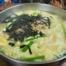 오동나무집 이미지