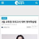 (주)대성씨앤씨 이미지