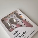 솔비타어린이집 | 위마잇비타이니 스텐 유아수저세트 15개월 돌아기수저 자기주도식 수저