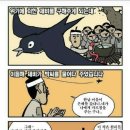 흥부와놀부 Daum카페