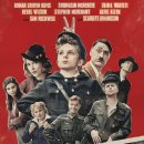 Jojo Rabbit 이미지