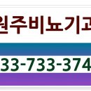 굿비뇨기과의원 이미지