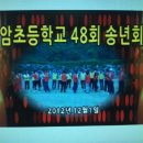 황새울농장 이미지