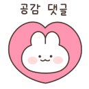 볼륨업피씨방 이미지