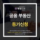 삼성행정사 이미지
