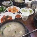 황소카인테리어 이미지