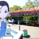 문산휴게소 이미지