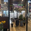 새말안길 이미지