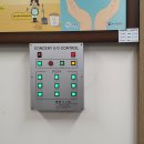 북원여자고등학교 이미지