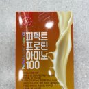 선사일등약국 이미지