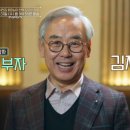 부자치킨 - 서구 쌍촌로3번길 2 | 부자치킨