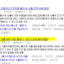 한창산업(주) 이미지