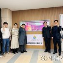 선부청소년문화의집 서울뉴스통신