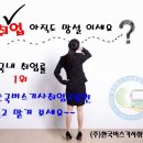 가곡여객 이미지