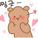 호밀공방 이미지