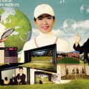 스크린승마(주) 이미지