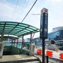 계림1동행정복지센터 이미지