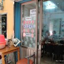 골목길그집 이미지