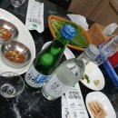 2019036 | 대구 가을전어 여기가맛집 대구서구 전어회전문활어회센타
