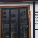 동광유치원 이미지