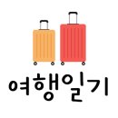 중앙1길~우암로 이미지
