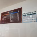 금송김밥 이미지