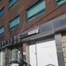 서서울호수동물병원 이미지