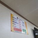 대홍바지락칼국수 티스토리