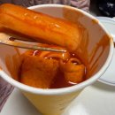 컴포즈커피(청라국제도시역점)