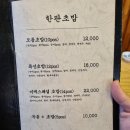 스시미찌 이미지