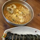 와와김밥 이미지