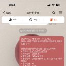 호들갑스튜디오