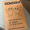연이고기집 | 언제나 영원히 이곳에