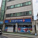 함박뫼로 | [인천 연수구 맛집]CK뉴욕바닷가재 본점, 예약꿀팁 양념구이 솔직후기