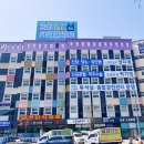 선요양병원 이미지