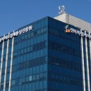 전북대학교인수공통전염병연구소 | 경진원, K-바이오헬스 지역센터 지원기업 모집...최대 4천5백만원 지원!