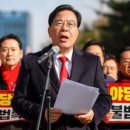 김수현의원 이미지