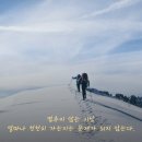 써니건설