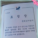 학산서원터 이미지