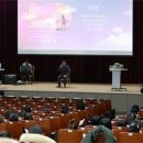 세종시교육청,‘2023 현장연구회 활동성과 최종나눔회’ 개최 이미지