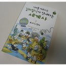 우리음악 길라잡이 이미지