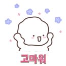 울산KTX점 이미지