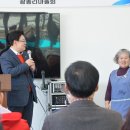 광동리 주민쉼터 이미지