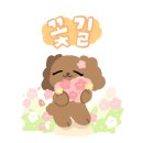 (주)복수 | 익산 머더파커 [심신무역], [파커: 끝없는복수] 등 4개 테마 입졸 방탈출 후기🚢