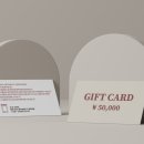 담쿠네일 이미지