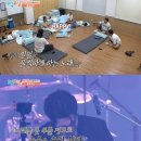 데이식스 1박 2일 2번째 이야기