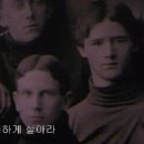 좋은문구 - 수성구 파동로 253 | 좋은문구