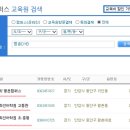 DYB최선고등관학원 이미지