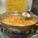 미친고기 이미지