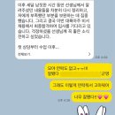법무법인정성 | 법무법인대륙아주 로펌비서 최종합격후기❤️ 비전공자/승무원준비생에서 10대로펌 비서로 입사한 과정...